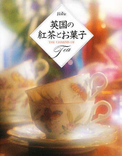市川セカイ official on X: 