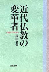 eフレンズ本 cd dvdショップ 商品詳細 eフレンズ本 cd dvdショップ 商品詳細