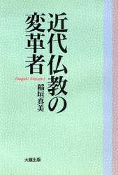 ｅフレンズ本 ｃｄ ｄｖｄショップ 商品詳細