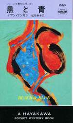 クリックして画像を拡大