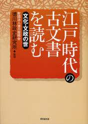 c9cf3293-305d-43e2-a2af-