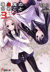 クリックして画像を拡大