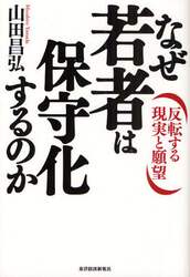 クリックして画像を拡大