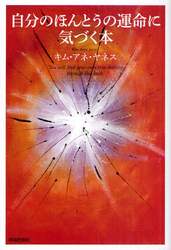 クリックして画像を拡大