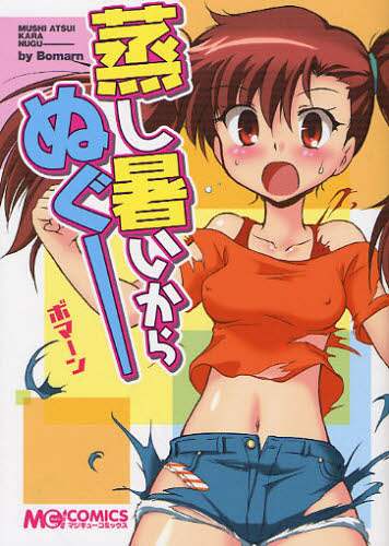 画像がみつかりません