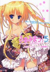 クリックして画像を拡大