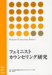 クリックして画像を拡大