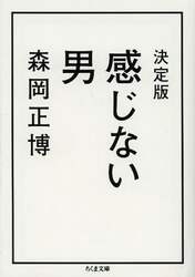 クリックして画像を拡大