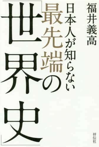 {lmȂŐ[́uEjv