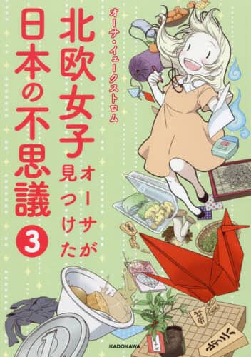 画像がみつかりません