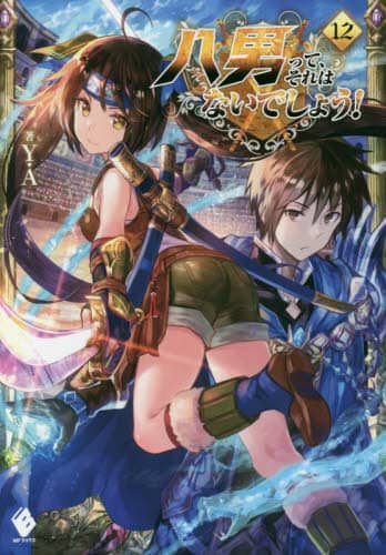 画像がみつかりません