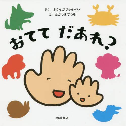 画像がみつかりません