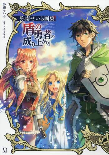 画像がみつかりません