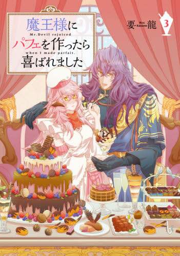 画像がみつかりません