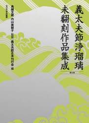 商品詳細画像