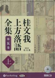 商品詳細画像