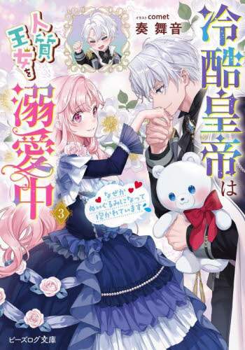 画像がみつかりません