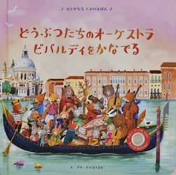 商品詳細画像
