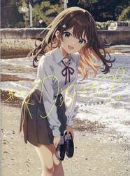 ＃初汐スナップ。　塩かずのこ画集