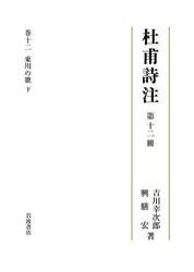 商品詳細画像