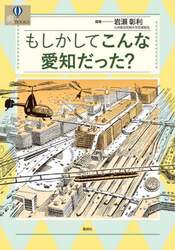 商品詳細画像