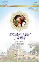 商品詳細画像