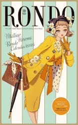 マツオヒロミＲＯＮＤＯカレンダー２０２６
