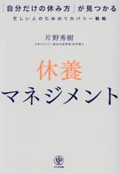 クリックして画像を拡大