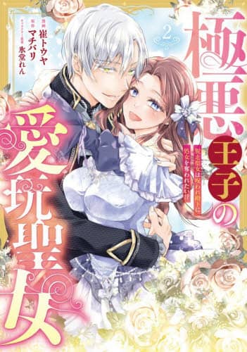 画像がみつかりません