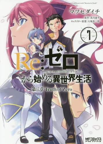 画像がみつかりません