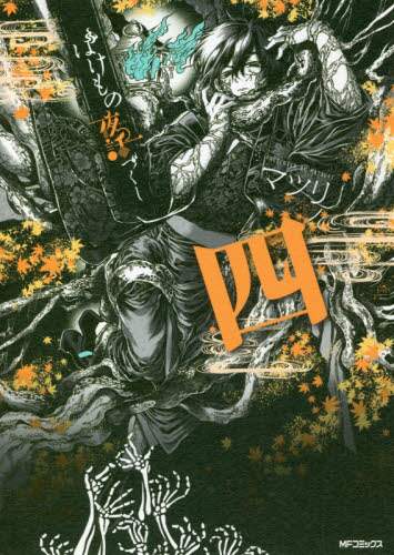 画像がみつかりません