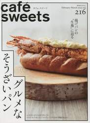 商品詳細画像