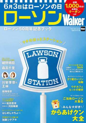 画像がみつかりません