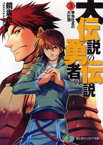 画像がみつかりません