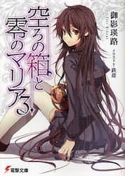 クリックして画像を拡大