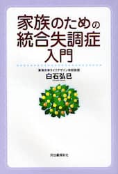 クリックして画像を拡大