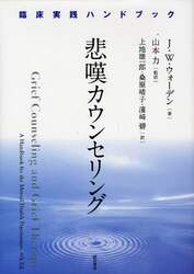 クリックして画像を拡大