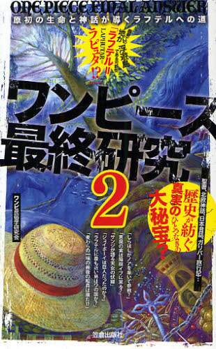 eフレンズ本 cd dvdショップ 商品詳細 eフレンズ本 cd dvdショップ 商品詳細