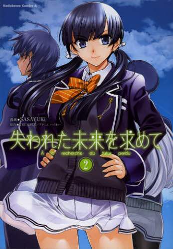 画像がみつかりません