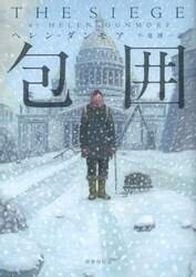 クリックして画像を拡大