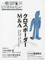 クリックして画像を拡大