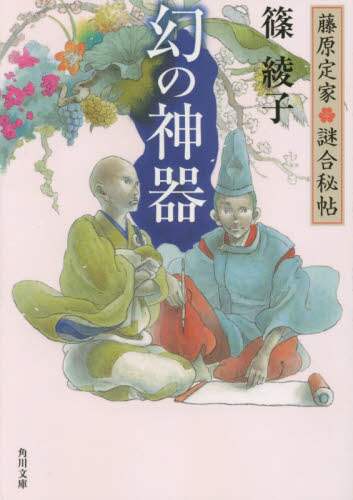 画像がみつかりません