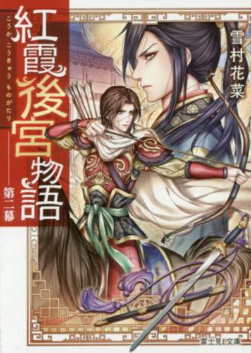 画像がみつかりません