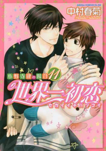 画像がみつかりません