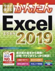 クリックして画像を拡大