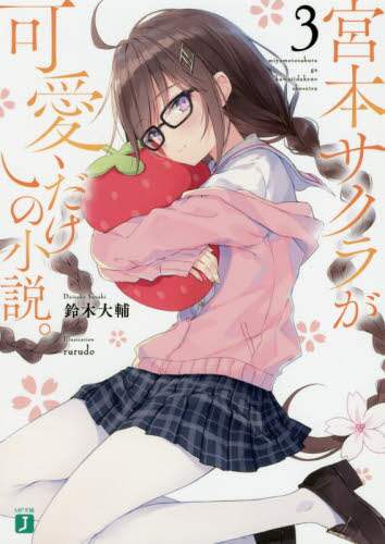 画像がみつかりません