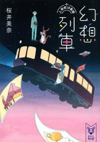 eフレンズ本 cd dvdショップ 商品一覧 eフレンズ本 cd dvdショップ 商品一覧