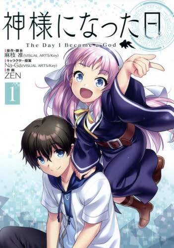 画像がみつかりません