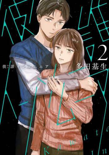 画像がみつかりません