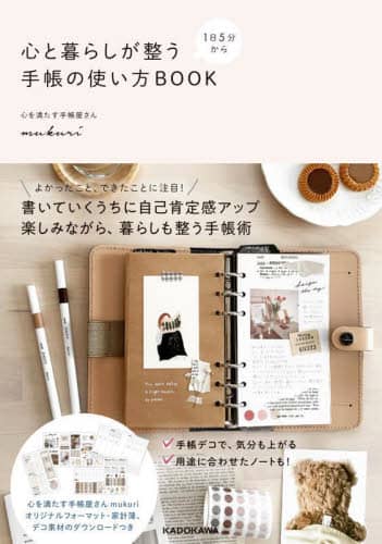 画像がみつかりません